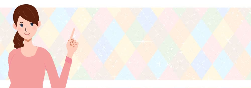 �m�W�}�̃X�}�z���捸�莞�Ԃɂ��ďڂ����͂����炩��I